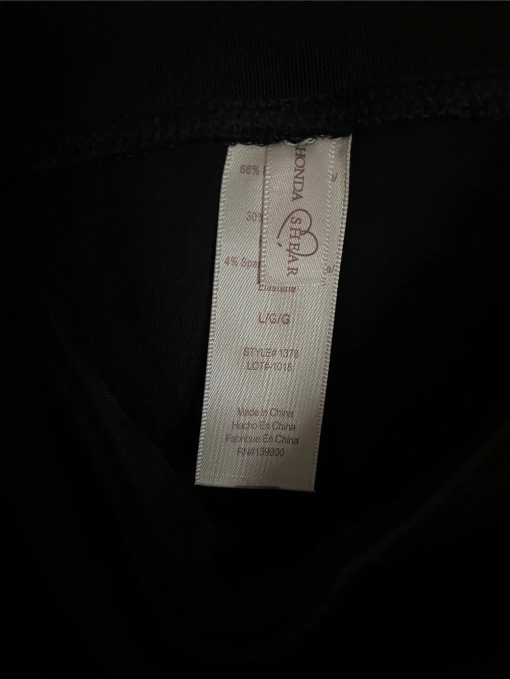 Woman’s leggings